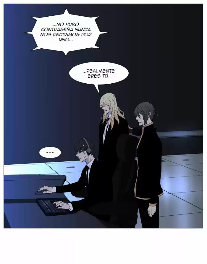 Noblesse (2007) - Capítulo 518 - Página 17 - LectorTMOo