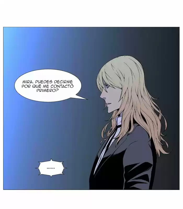Noblesse (2007) - Capítulo 518 - Página 23 - LectorTMOo