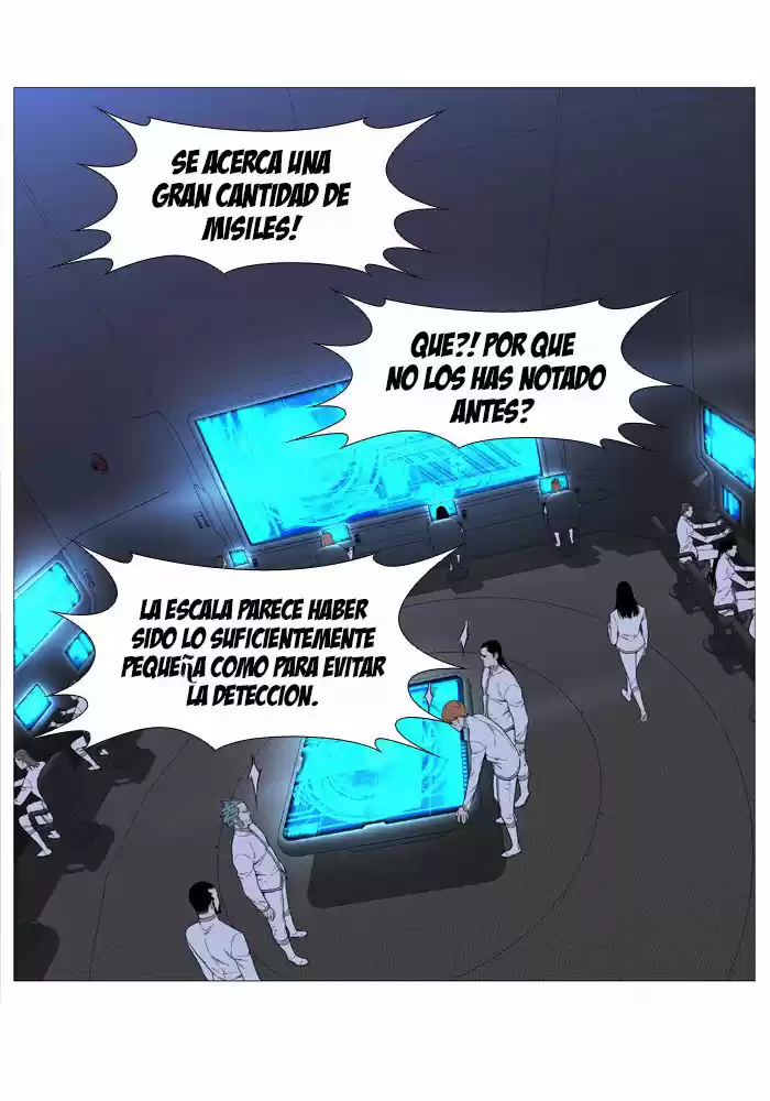 Noblesse (2007) - Capítulo 518 - Página 47 - LectorTMOo