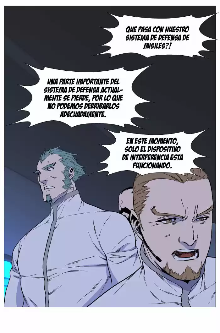 Noblesse (2007) - Capítulo 518 - Página 48 - LectorTMOo