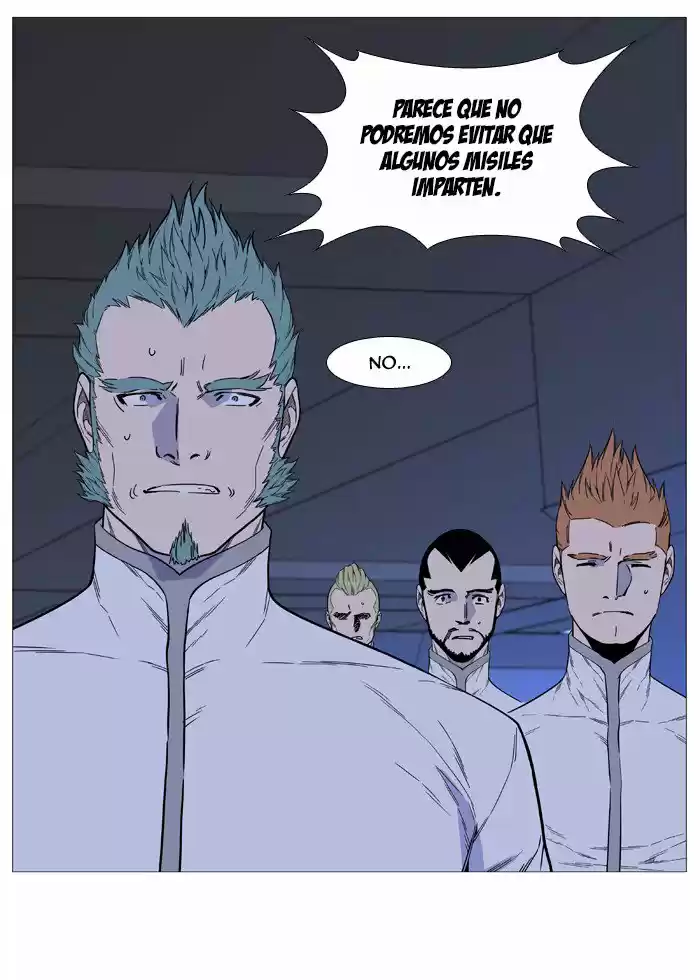 Noblesse (2007) - Capítulo 518 - Página 49 - LectorTMOo