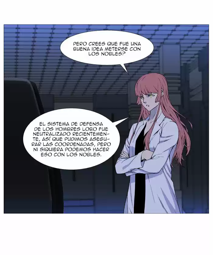 Noblesse (2007) - Capítulo 518 - Página 57 - LectorTMOo