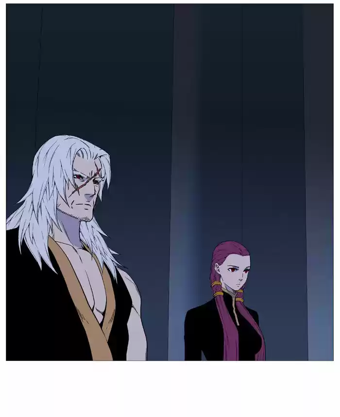 Noblesse (2007) - Capítulo 518 - Página 64 - LectorTMOo