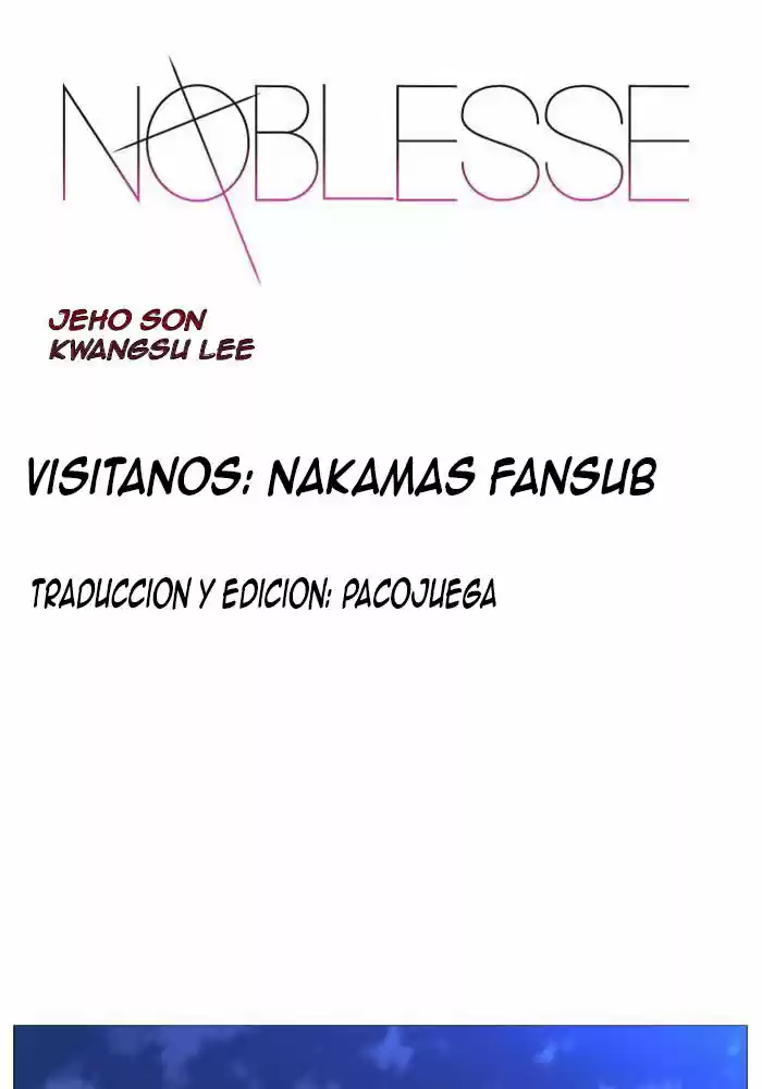 Noblesse (2007) - Capítulo 519 - Página 1 - LectorTMOo