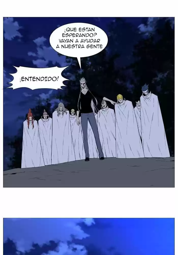 Noblesse (2007) - Capítulo 519 - Página 5 - LectorTMOo
