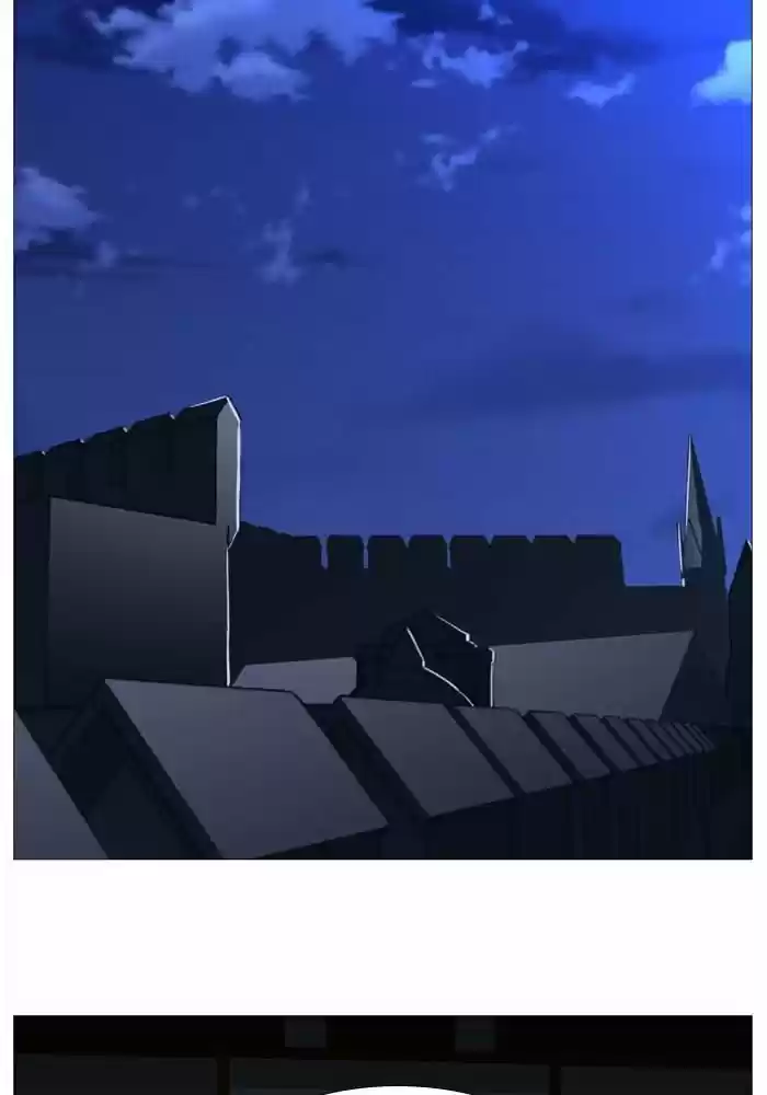 Noblesse (2007) - Capítulo 519 - Página 6 - LectorTMOo