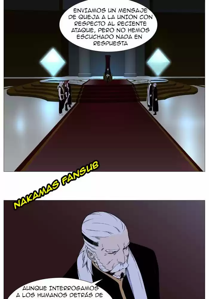 Noblesse (2007) - Capítulo 519 - Página 7 - LectorTMOo