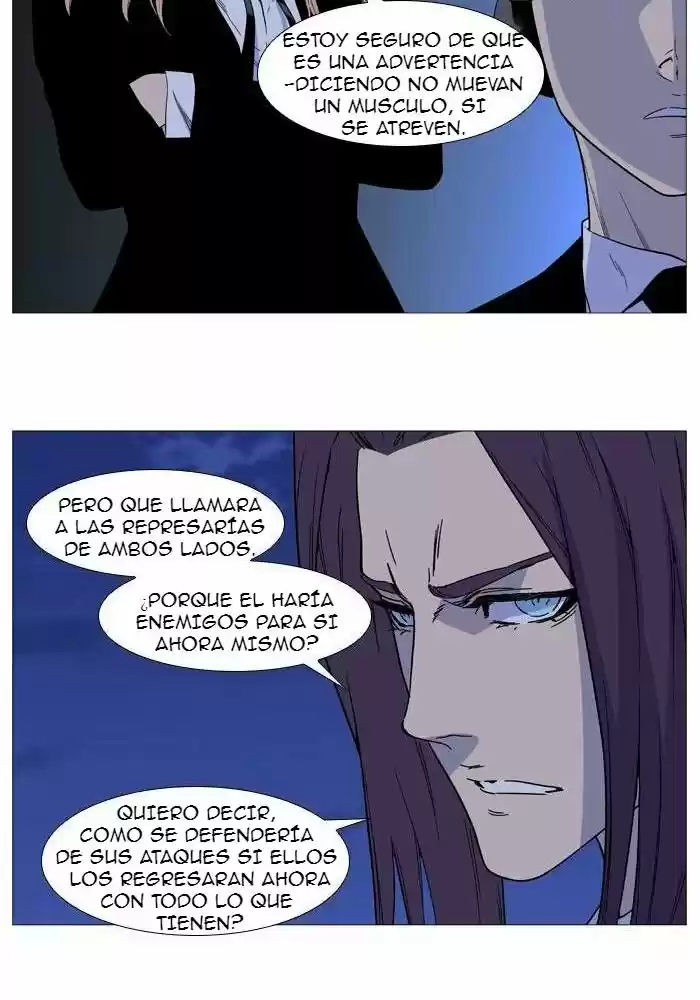 Noblesse (2007) - Capítulo 519 - Página 16 - LectorTMOo