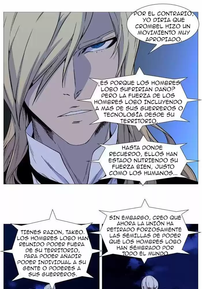Noblesse (2007) - Capítulo 519 - Página 17 - LectorTMOo