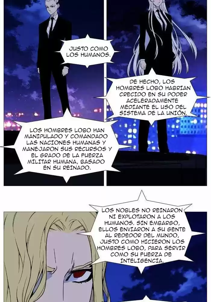 Noblesse (2007) - Capítulo 519 - Página 18 - LectorTMOo