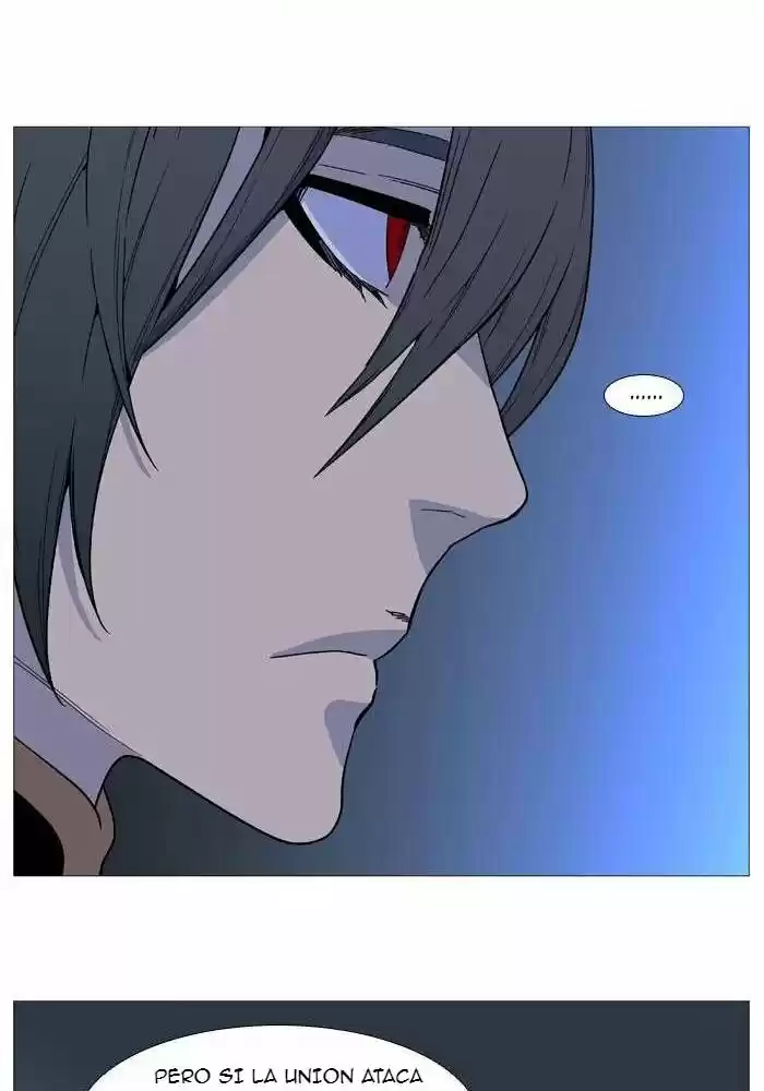 Noblesse (2007) - Capítulo 519 - Página 21 - LectorTMOo