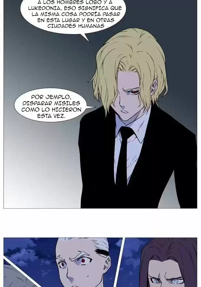 Noblesse (2007) - Capítulo 519 - Página 22 - LectorTMOo