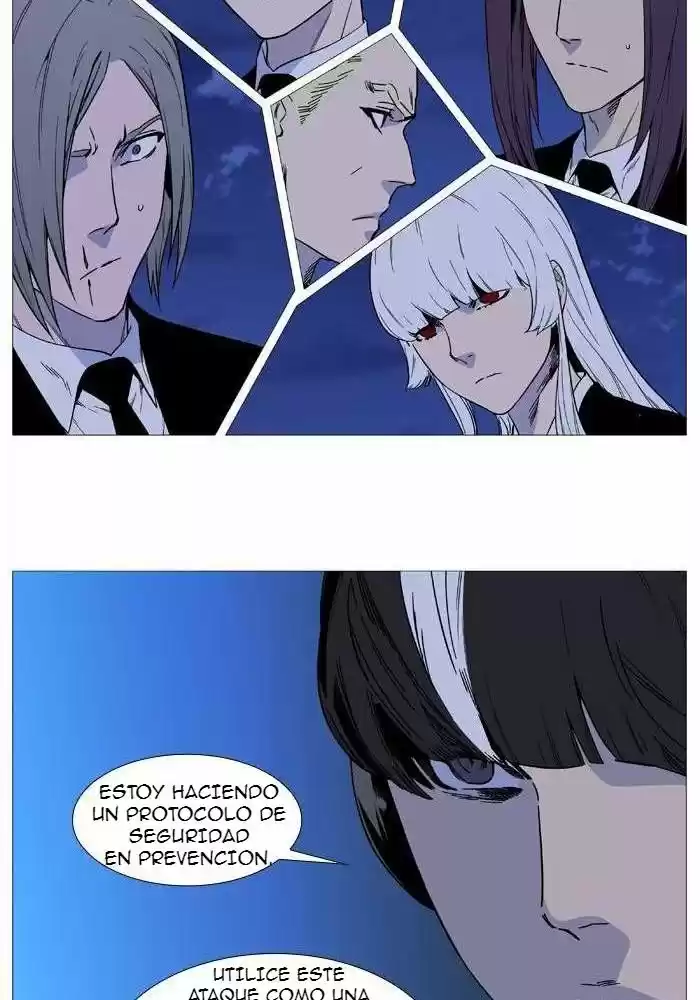 Noblesse (2007) - Capítulo 519 - Página 23 - LectorTMOo