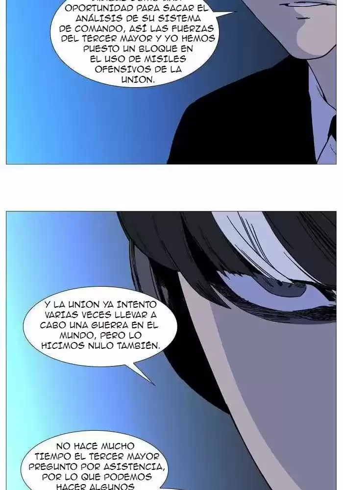 Noblesse (2007) - Capítulo 519 - Página 24 - LectorTMOo
