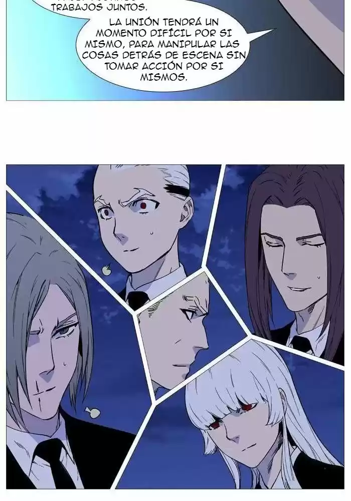 Noblesse (2007) - Capítulo 519 - Página 25 - LectorTMOo