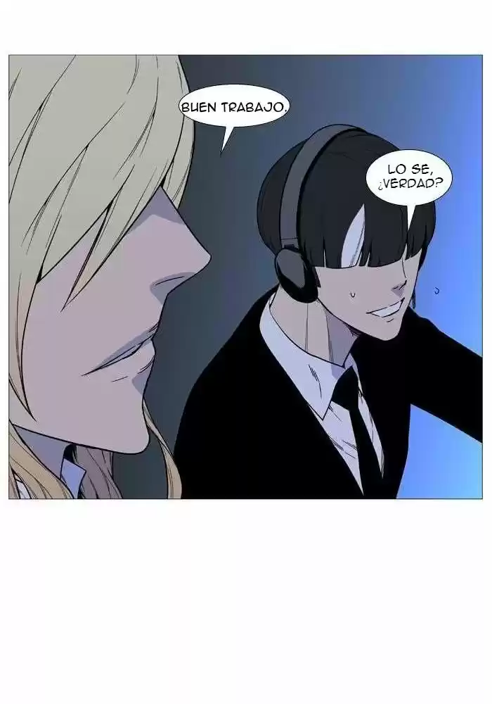 Noblesse (2007) - Capítulo 519 - Página 26 - LectorTMOo