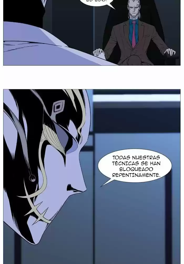 Noblesse (2007) - Capítulo 519 - Página 29 - LectorTMOo