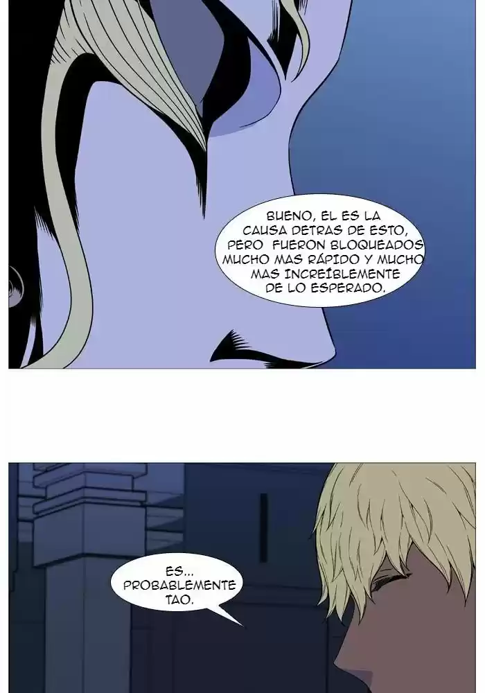 Noblesse (2007) - Capítulo 519 - Página 31 - LectorTMOo