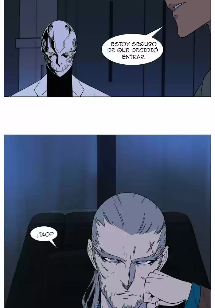 Noblesse (2007) - Capítulo 519 - Página 32 - LectorTMOo