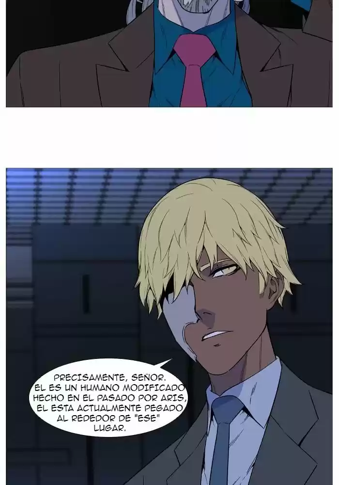 Noblesse (2007) - Capítulo 519 - Página 33 - LectorTMOo