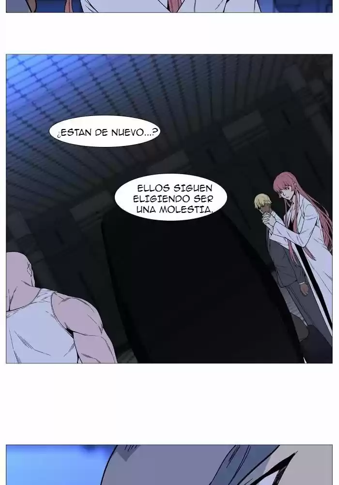 Noblesse (2007) - Capítulo 519 - Página 35 - LectorTMOo