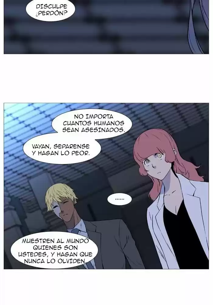 Noblesse (2007) - Capítulo 519 - Página 37 - LectorTMOo