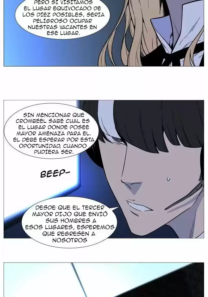 Noblesse (2007) - Capítulo 519 - Página 43 - LectorTMOo
