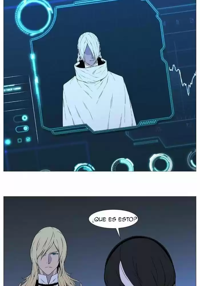 Noblesse (2007) - Capítulo 519 - Página 45 - LectorTMOo