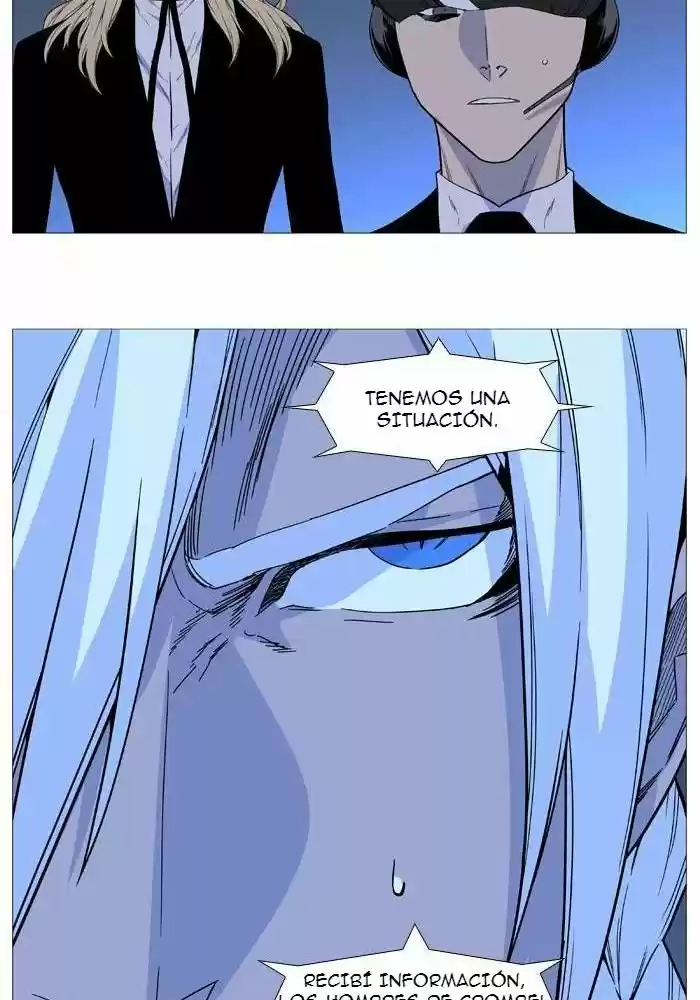 Noblesse (2007) - Capítulo 519 - Página 46 - LectorTMOo