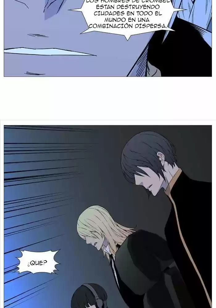 Noblesse (2007) - Capítulo 519 - Página 47 - LectorTMOo