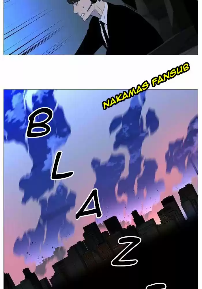 Noblesse (2007) - Capítulo 519 - Página 48 - LectorTMOo