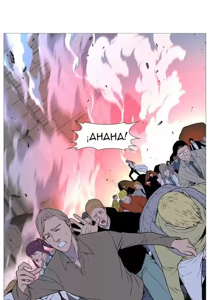 Noblesse (2007) - Capítulo 519 - Página 51 - LectorTMOo