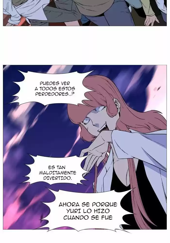 Noblesse (2007) - Capítulo 519 - Página 52 - LectorTMOo