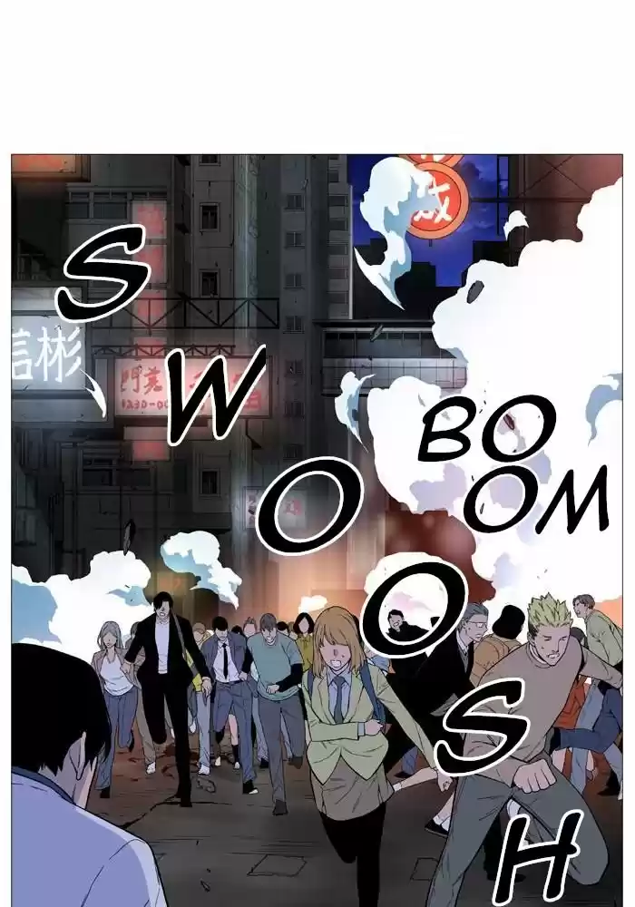 Noblesse (2007) - Capítulo 519 - Página 53 - LectorTMOo