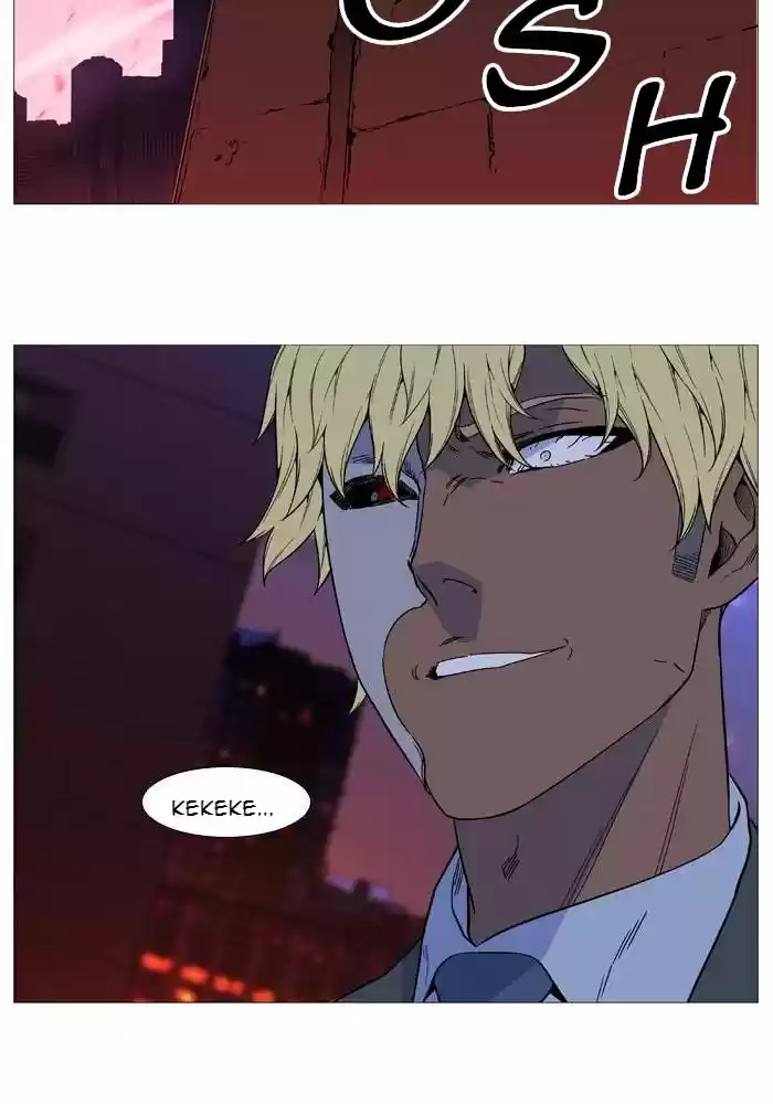 Noblesse (2007) - Capítulo 519 - Página 57 - LectorTMOo