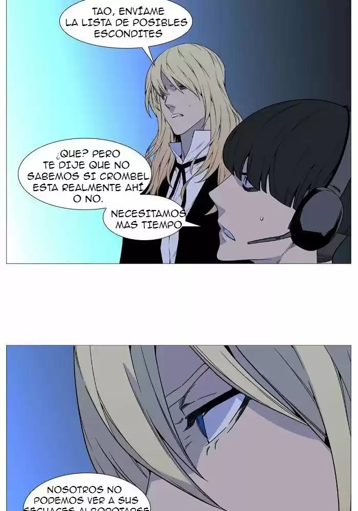 Noblesse (2007) - Capítulo 519 - Página 60 - LectorTMOo