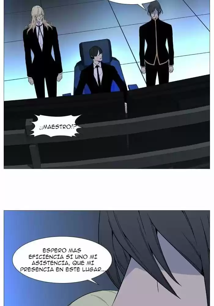 Noblesse (2007) - Capítulo 519 - Página 64 - LectorTMOo