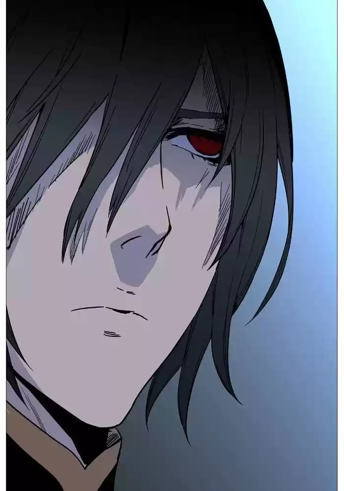 Noblesse (2007) - Capítulo 519 - Página 66 - LectorTMOo