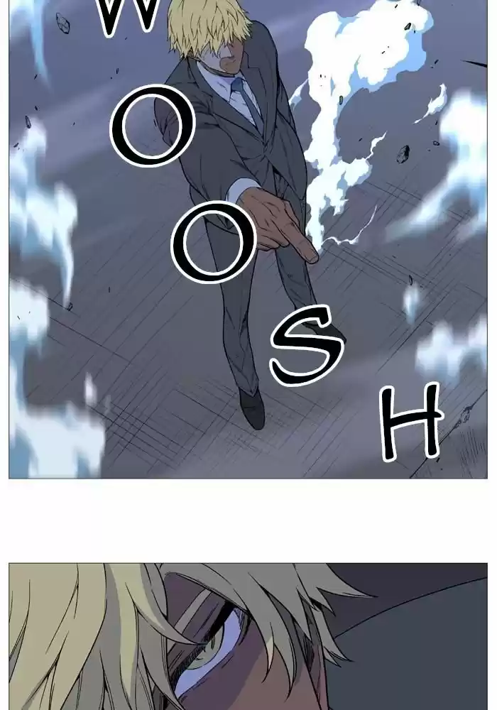 Noblesse (2007) - Capítulo 520 - Página 7 - LectorTMOo