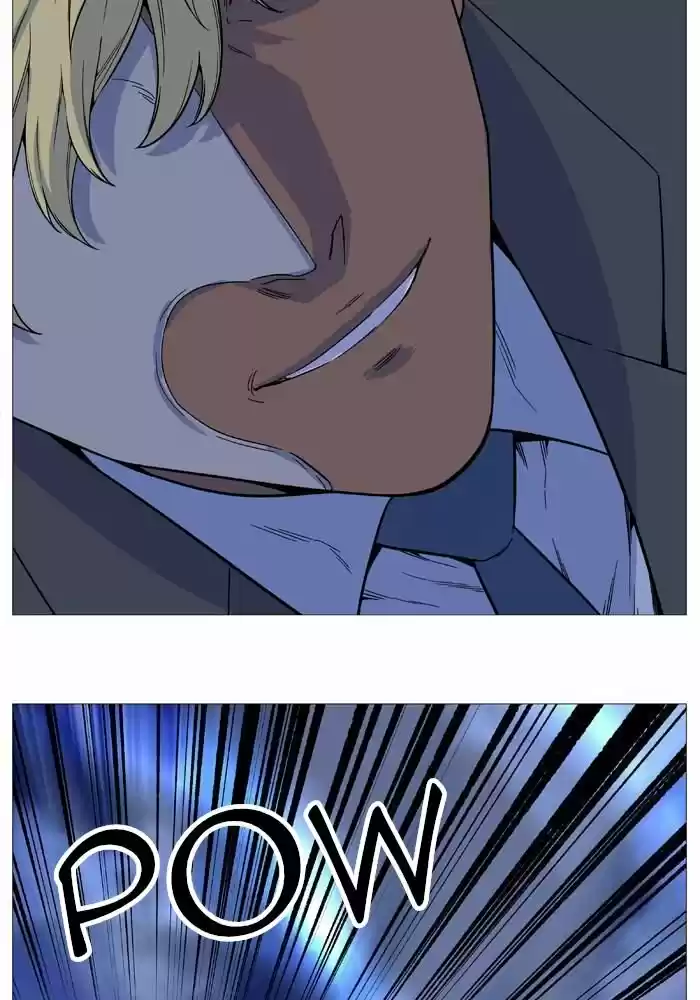 Noblesse (2007) - Capítulo 520 - Página 8 - LectorTMOo