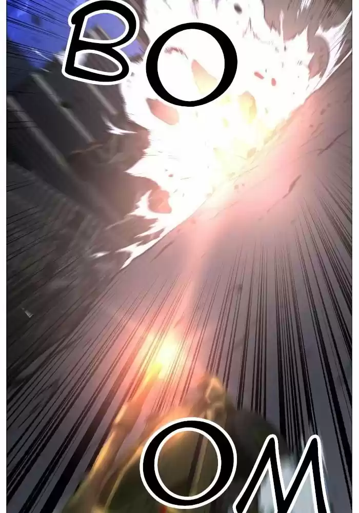 Noblesse (2007) - Capítulo 520 - Página 10 - LectorTMOo