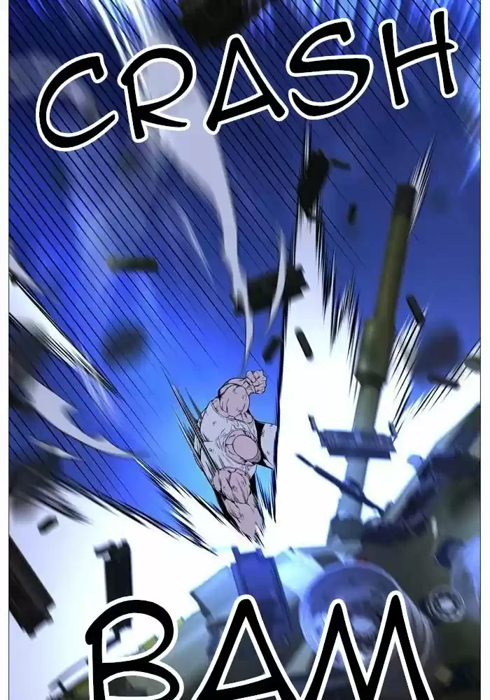 Noblesse (2007) - Capítulo 520 - Página 12 - LectorTMOo