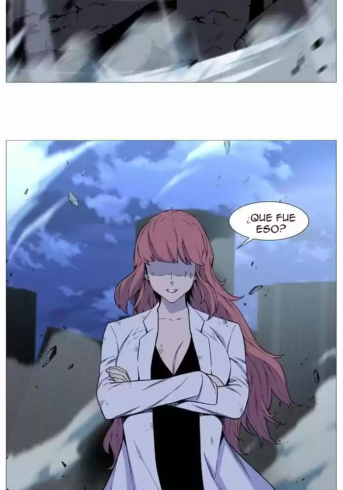 Noblesse (2007) - Capítulo 520 - Página 16 - LectorTMOo