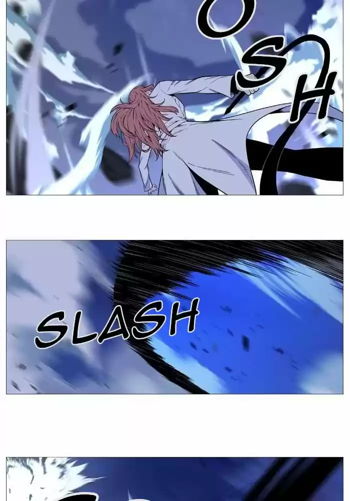 Noblesse (2007) - Capítulo 520 - Página 19 - LectorTMOo