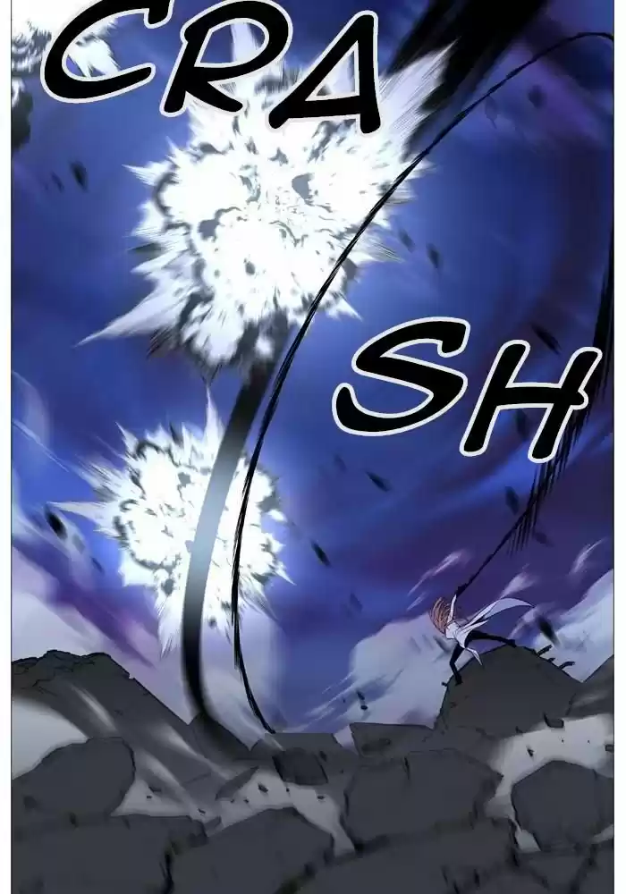 Noblesse (2007) - Capítulo 520 - Página 20 - LectorTMOo