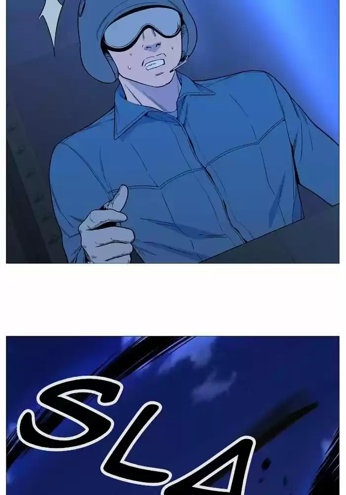 Noblesse (2007) - Capítulo 520 - Página 22 - LectorTMOo