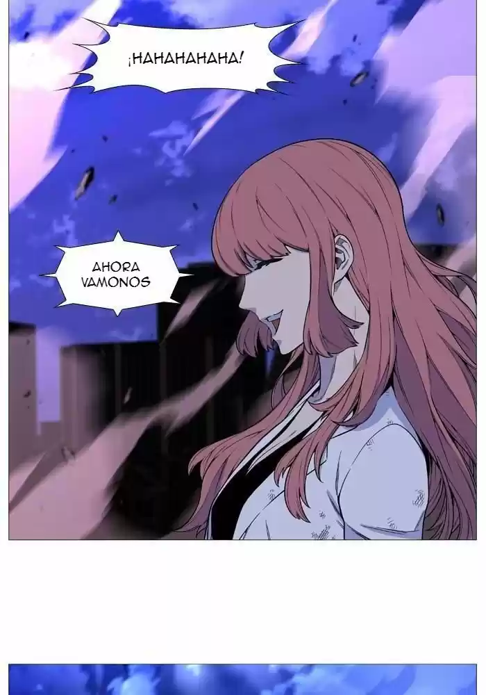 Noblesse (2007) - Capítulo 520 - Página 25 - LectorTMOo