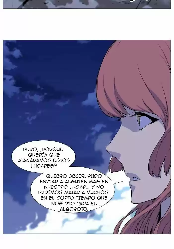 Noblesse (2007) - Capítulo 520 - Página 27 - LectorTMOo