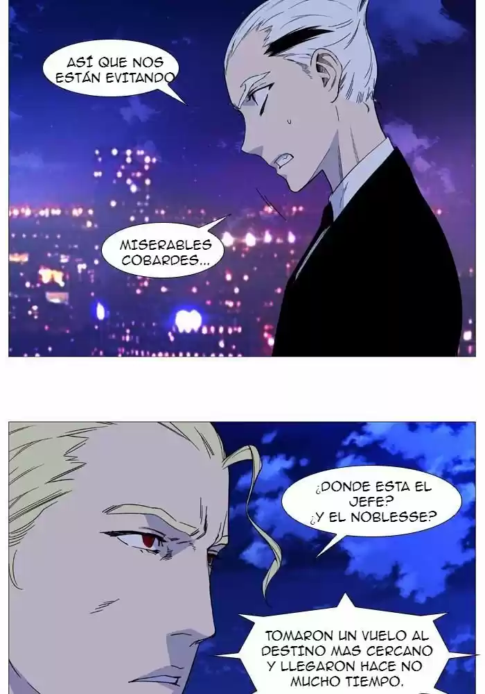 Noblesse (2007) - Capítulo 520 - Página 34 - LectorTMOo