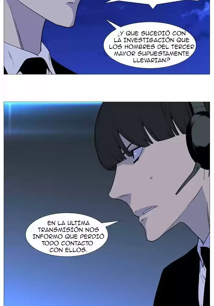 Noblesse (2007) - Capítulo 520 - Página 35 - LectorTMOo